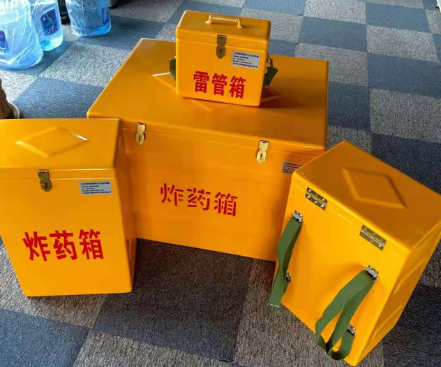 乳源炸药雷管箱的型号那么多，应该如何选择？