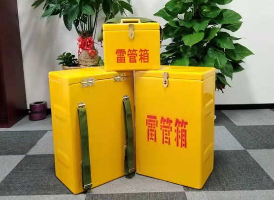 乳源矿山爆破用的炸药箱雷管箱，你了解多少？