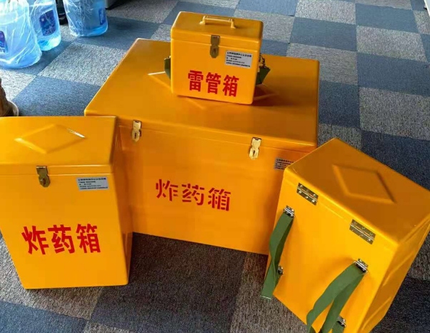 乳源不同环境下如何选择炸药箱雷管箱
