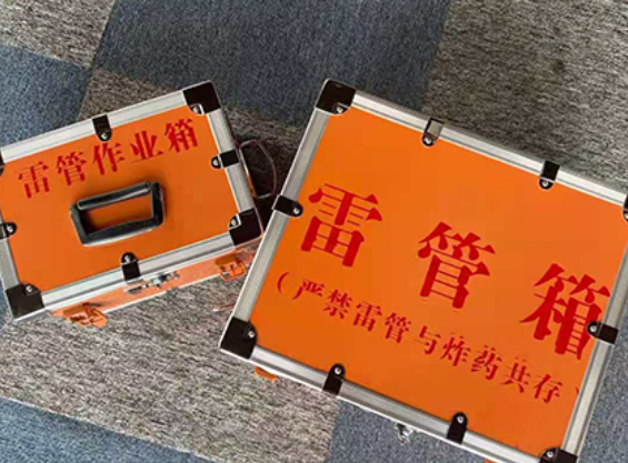 乳源雷管箱规范存放管理标准