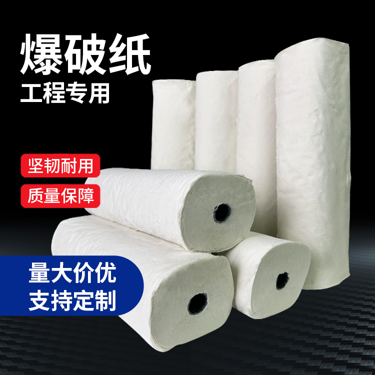 乳源什么是液氧爆破技术？