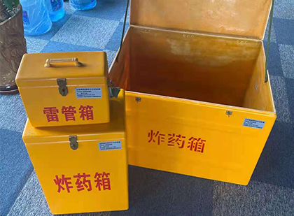 乳源爆破器材仓库储存规模全解析